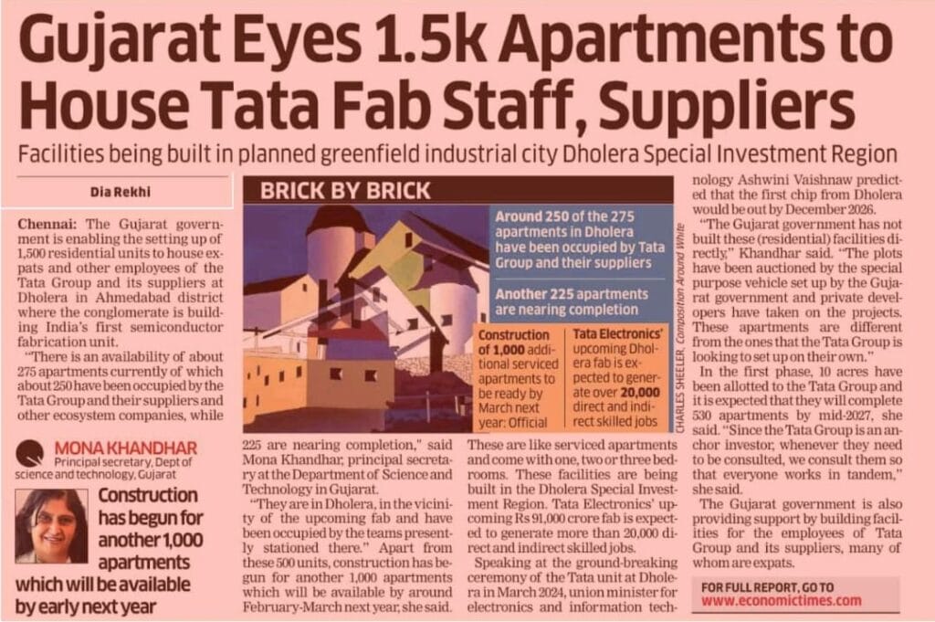 Tata Semiconductor plant