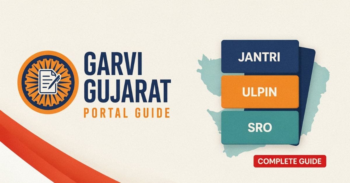 Garvi Gujarat Portal Jantri, ULPIN & SRO Guide