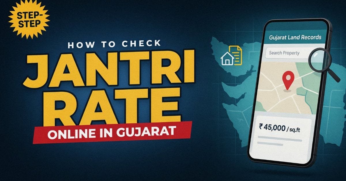How to Check Jantri Rate Online in Gujarat